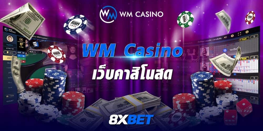 wm casino